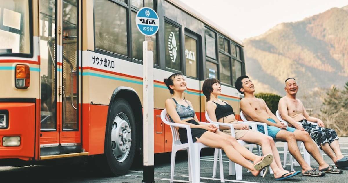 Japan now has a sauna bus that will drive you to work while you sweat your b*lls off