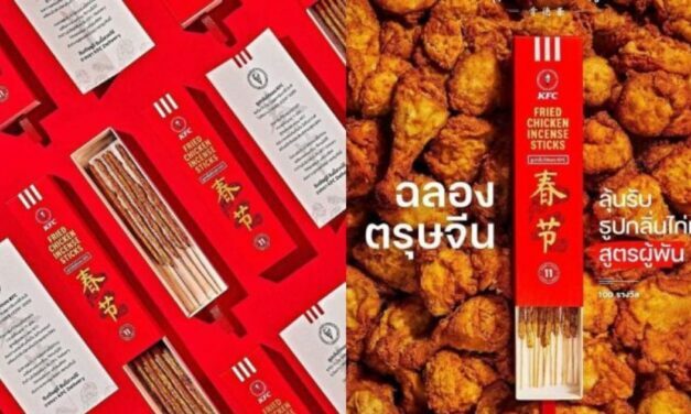 KFC launches incense sticks, so that your home can smell like fried chicken all day long
