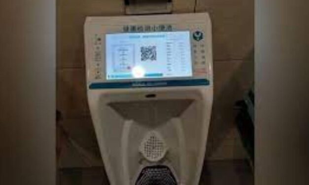 Shopping Mall High-Tech Urinals Provide Urine Tests for a Fee