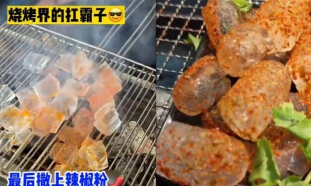 Grilled Ice Is Apparently a Real Street Snack in China