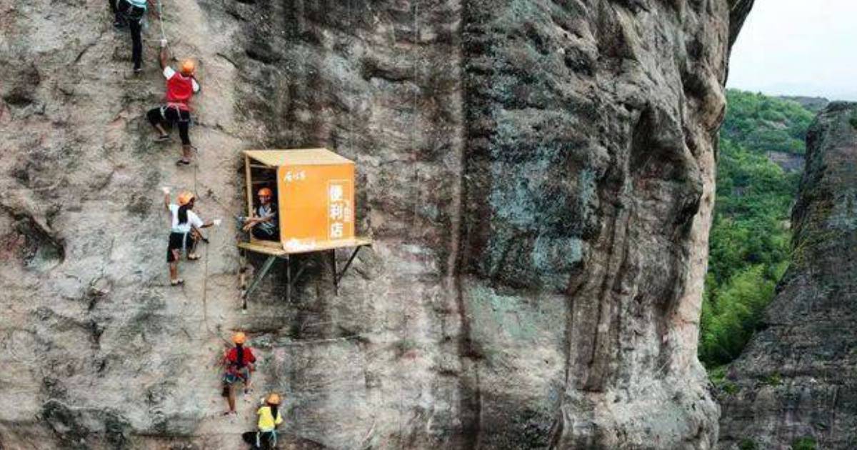 World’s Most Inconvenient Convenience Store Is Perched on the Side of a Cliff