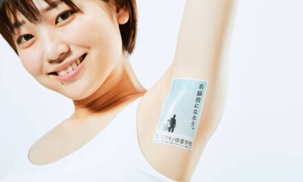 Japanese Company Wants to Lease Young Women’s Armpits as Advertising Space