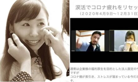 Stressed Japanese Women Can Now Rent Handsome Men to Wipe Away Their Tears at the Office