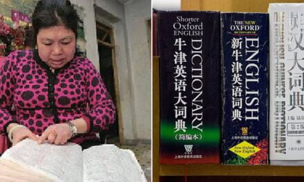 Chinese Woman Somehow Memorizes Every Single Entry in the Oxford English-Chinese Dictionary