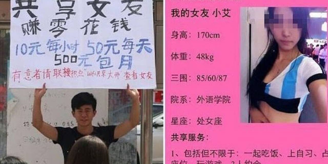 Chinese Student Rents Out Girlfriend to Save Up for iPhone 6