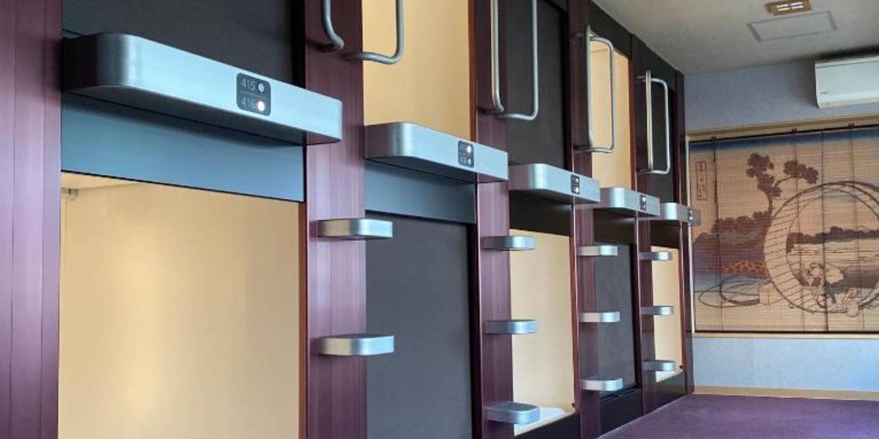 Would You Pay $600 a Month to Live in a Human Locker Room?