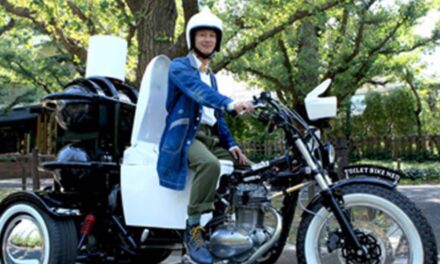 Japanese Toilet Company Creates Poop-Powered Bike