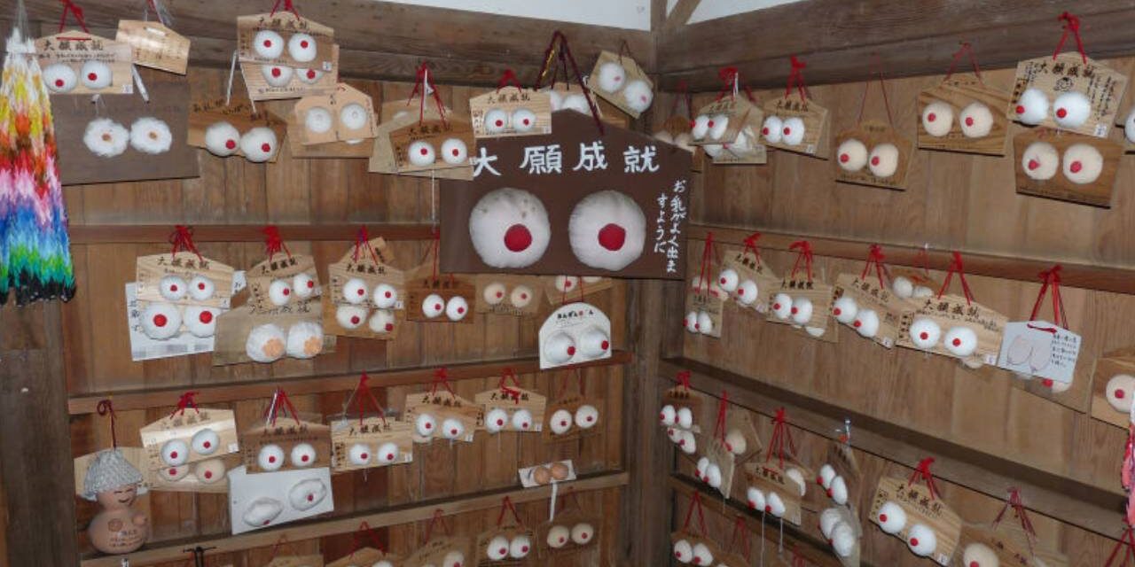 Karube Shrine – Where the Japanese Go to Worship Breasts