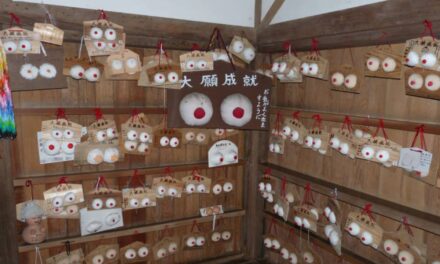 Karube Shrine – Where the Japanese Go to Worship Breasts