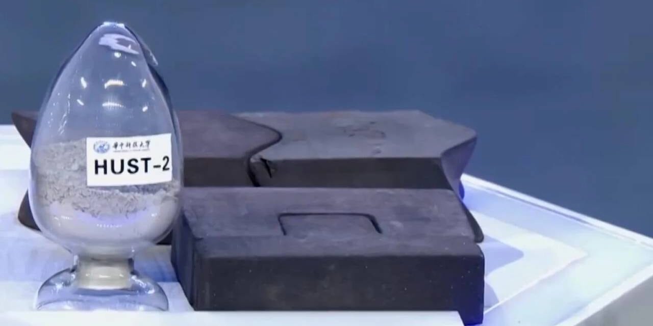 China Develops Lunar Bricks Designed to Be Used on the Moon