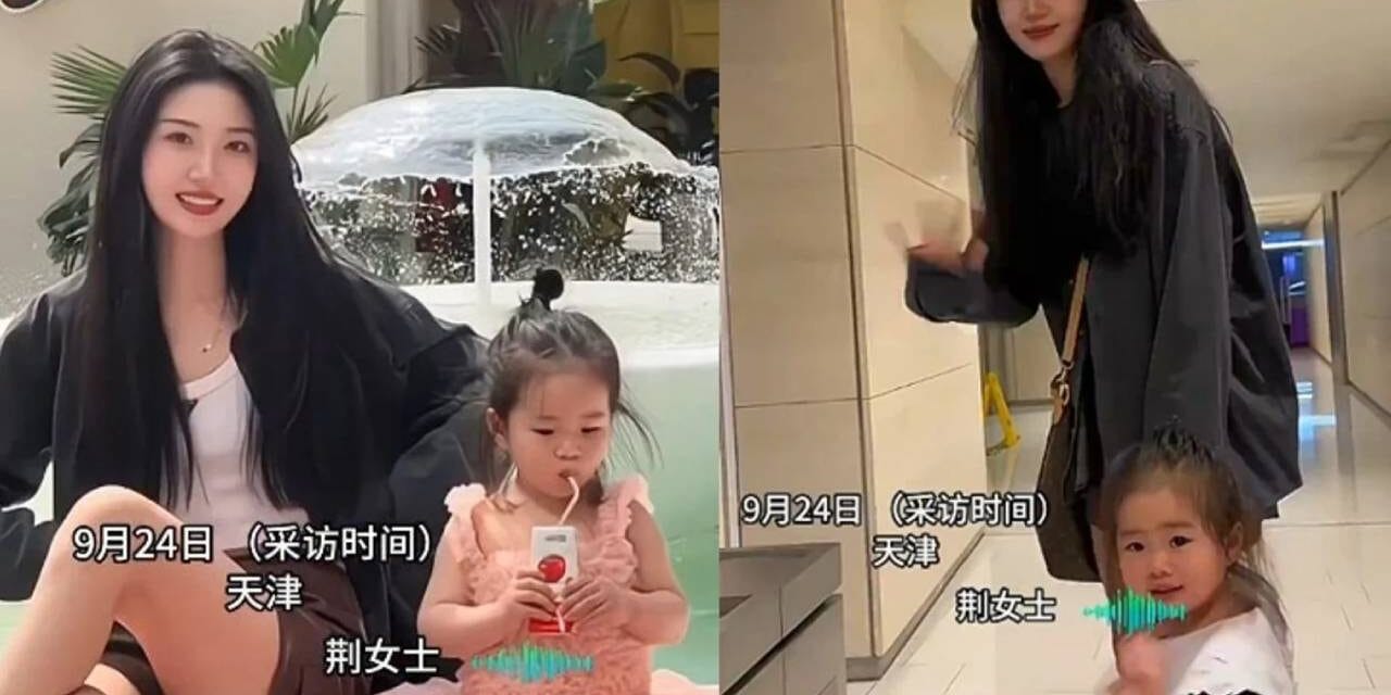 Chinese “Grandma” Goes Viral for Her Unusually Youthful Looks