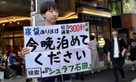 Japanese Man Has Been Relying on Strangers to Let Him Sleep Over for the Last Five Years