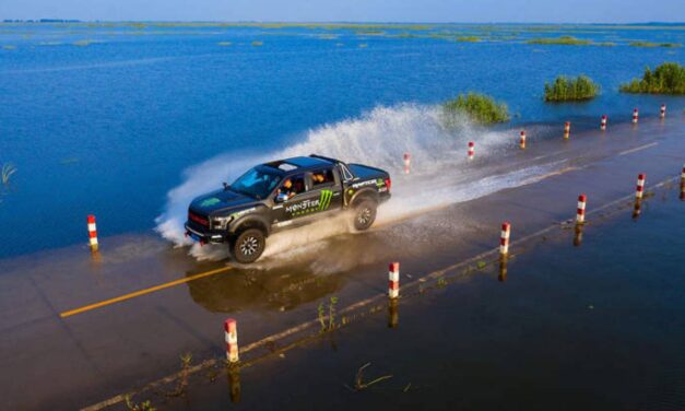 Yongwu Road – China’s Most Beautiful Flooded Road