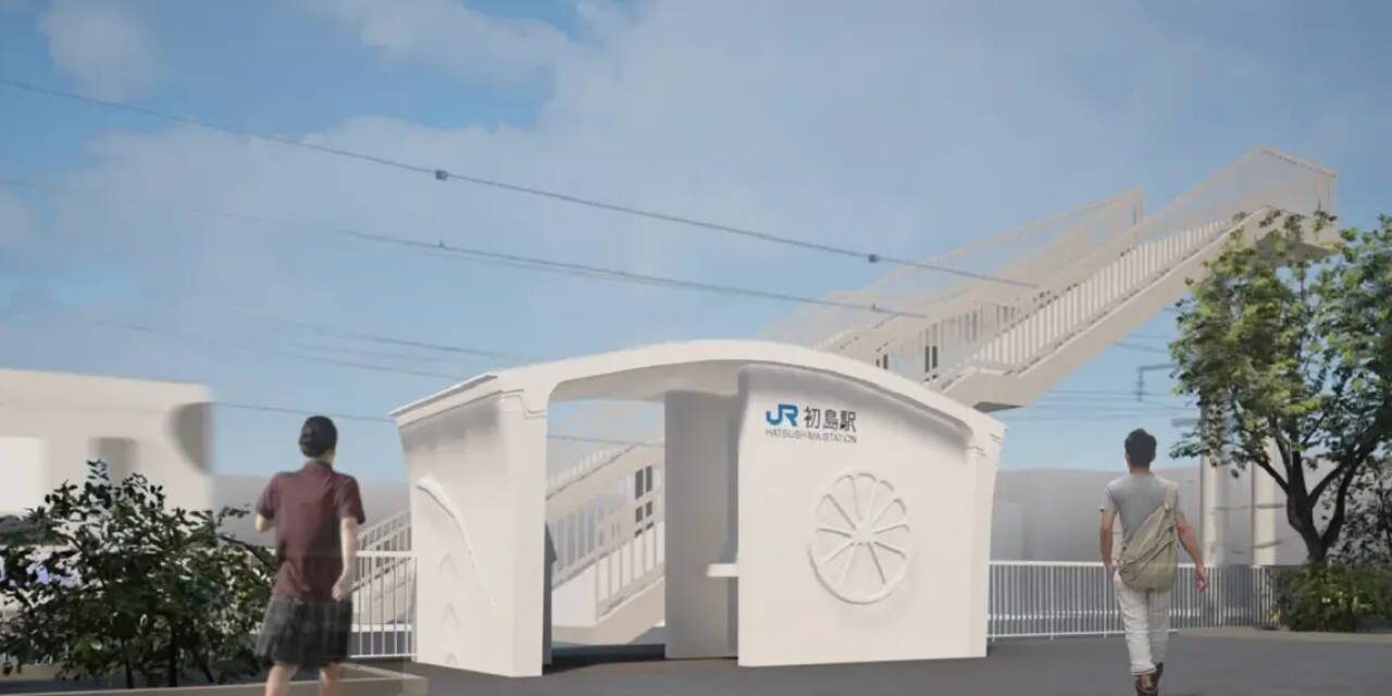 Japan Deploys Entire 3D-Printed Train Station
