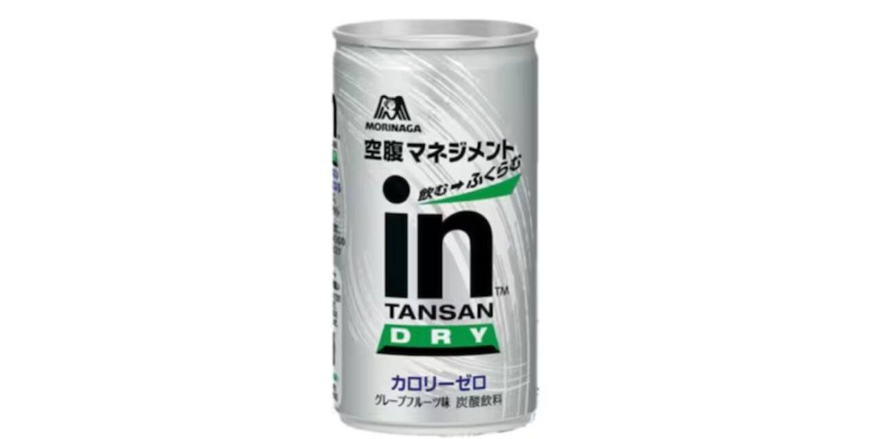 This Japanese drink curbs hunger by turning into jelly in stomach: ‘It’s been selling out’