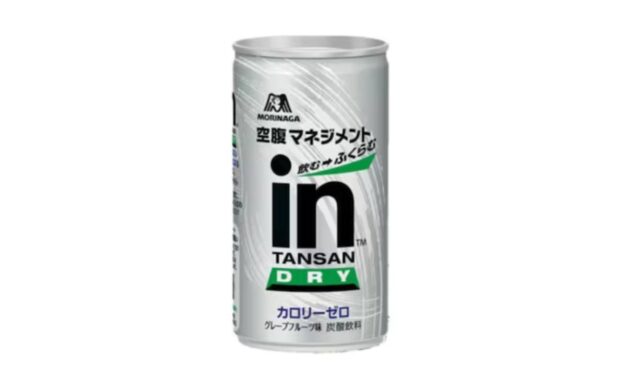This Japanese drink curbs hunger by turning into jelly in stomach: ‘It’s been selling out’