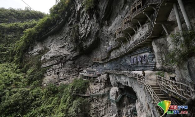 World’s Most Inaccessible Library Is Craved into the Side of a Cliff