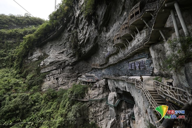 World’s Most Inaccessible Library Is Craved into the Side of a Cliff