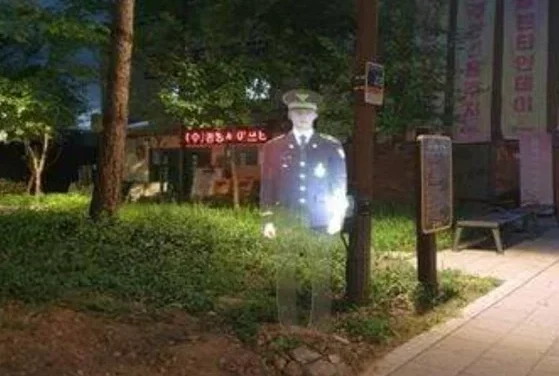 South Korea Deploys Life-Size Holographic Police Officers to Prevent Crimes