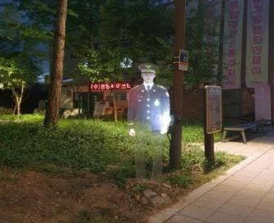 South Korea Deploys Life-Size Holographic Police Officers to Prevent Crimes