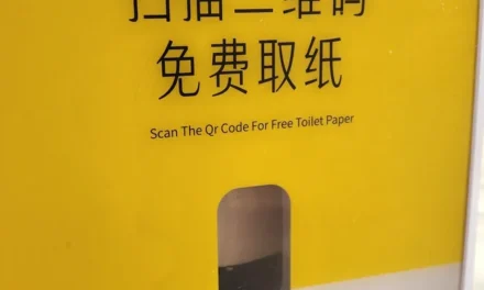 In China, You Need to Watch Ads to Get Toilet Paper at Public Toilets