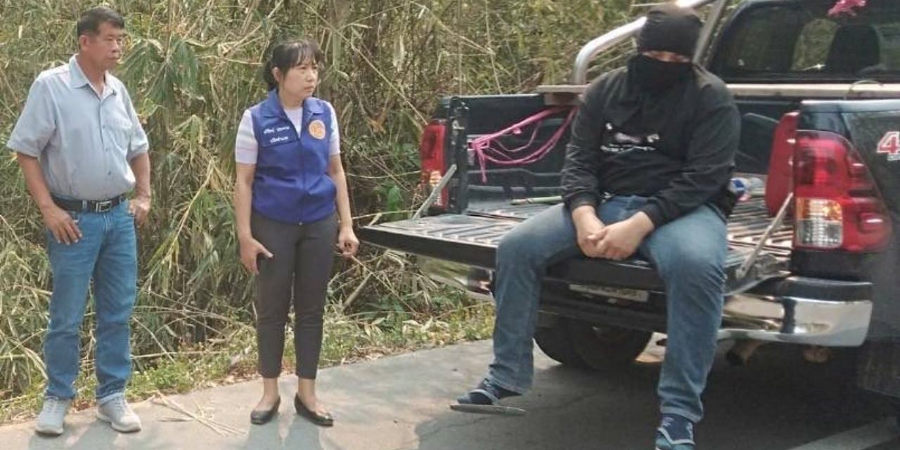 Bored Man Confesses to Starting Forest Fire for His Own Amusement