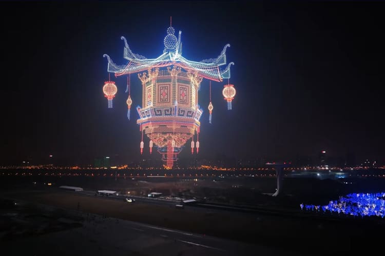 Chinese Companny Sets New World Record with Over 22,000 Drones Flying at the Same Time