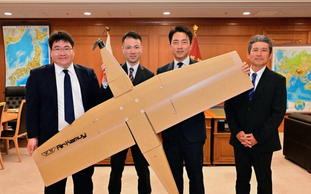 Japan Deploying Combat Drones Made of Cardboard