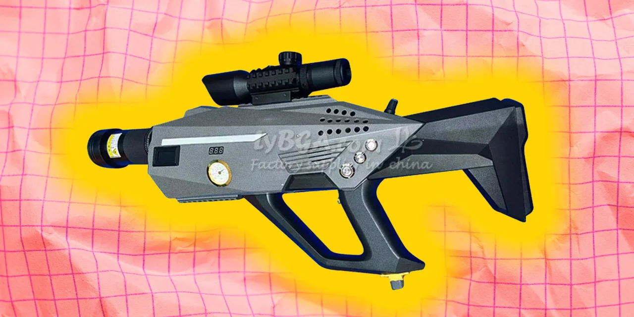 Alibaba Selling High-Powered Laser Guns