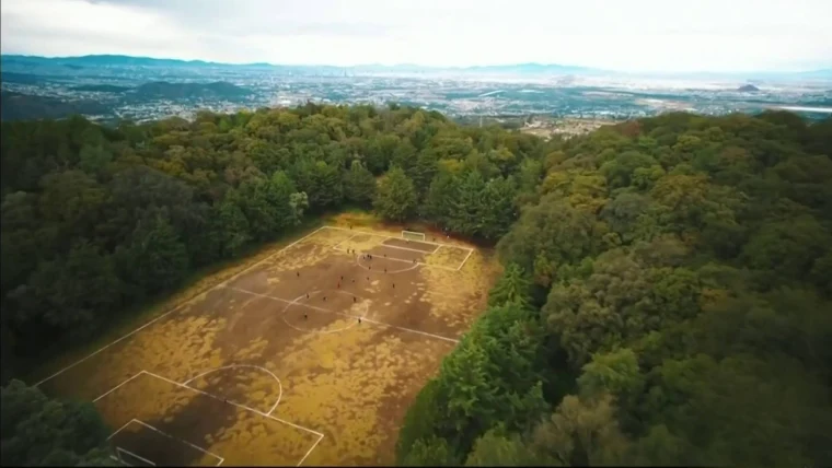 Mexico’s ‘Field of the Gods’ – A Unique Football Field Inside an Extinct Volcano